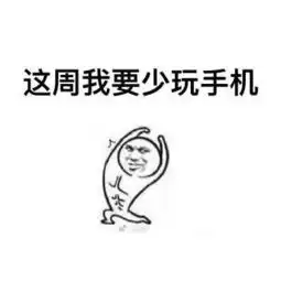  不用眼霜的女生注定比同龄人老十岁,说的是你吗