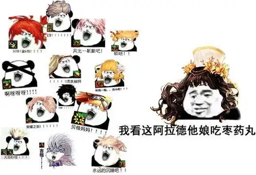  dnf陷入奶荒怪圈,流放希洛克缺奶成常态,22奶求带无人理