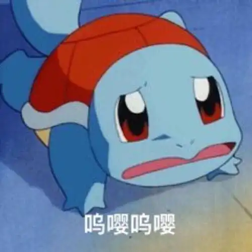 我真的受不了为什么减肥减了这么久一点重都没减