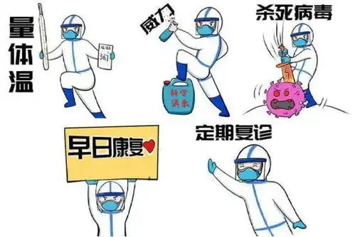  疫情新通报北京时间7月12日,全国迎来3个坏消息和2个好消息