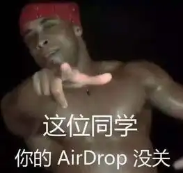  通勤工具也能成为交友神器学会这招,让你找到男朋友