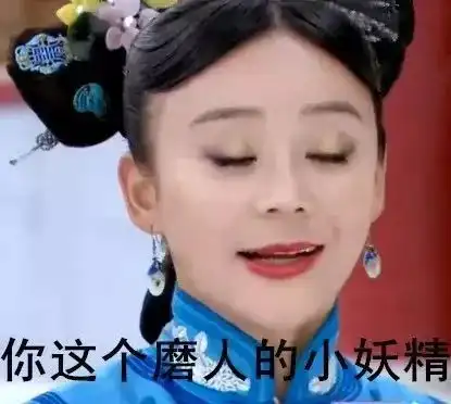 这都行北京女子与入室抢劫犯倾心交谈成功脱险
