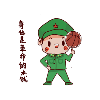  8岁男孩计划骑行数千公里,过无人区进藏
