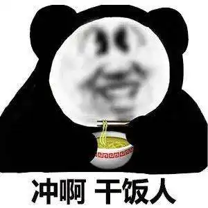  小伙子,你的套路很深啊