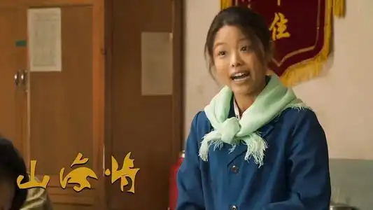  王莎莎童星出道,上海戏剧学院硕士毕业,如今却只能演孩子妈
