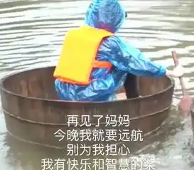  同学这个暑假做了什么有意义的事吗