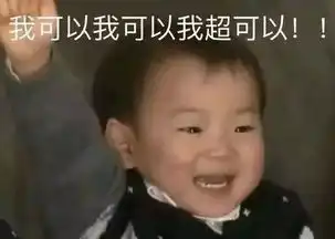 校会纳新文化体育中心来啦