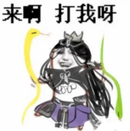  剑网三疑问,什么样治疗量的奶妈才适合进本打工