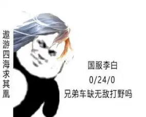  另类七夕攻略化着最美的妆,吃着甜品,陪我开黑