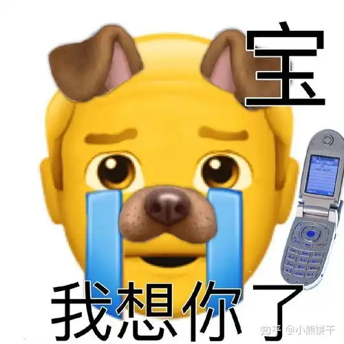  可怜中透着一丝丝搞笑的舔狗语录