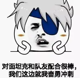  每天玩王者荣耀6小时,小伙凌晨心梗倒地妻子他一玩游戏就喜怒无常,女儿看了都怕...