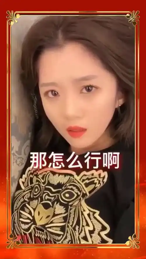  报仇也得靠高情商