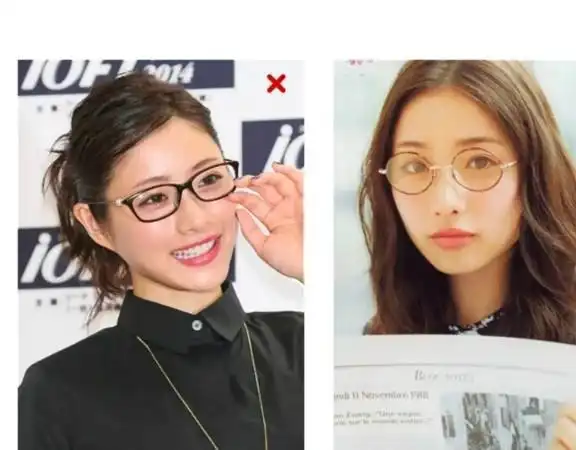戴眼镜的女孩表情包脸型