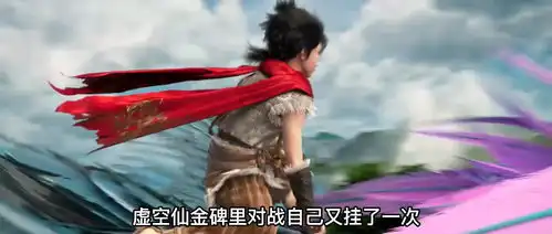  独断万古荒天帝,确实最爱喝兽奶