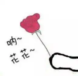  注意全面禁用