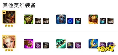 蓝绿游戏修改器表情包王