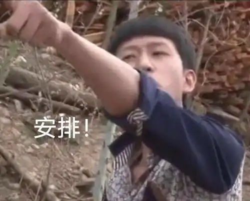 怎么给全家人买保险