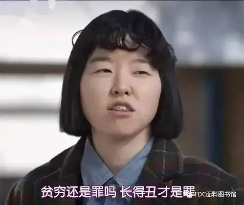  俏皮时尚还是潮流街头由你定义