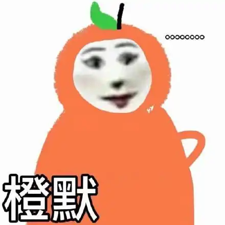  看了以后直呼大聪明的请假文案
