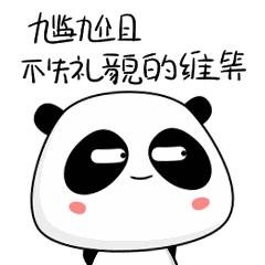  真正的摄影师会用图片讲故事,你那只能叫随便拍拍