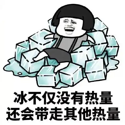  1杯奶茶5罐可乐6包薯片3罐红牛,网友这么划算,还不赶紧买