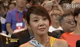  娱乐大嘴范冰冰获影后闫妮面无表情,网友谁规定别人得奖要开心