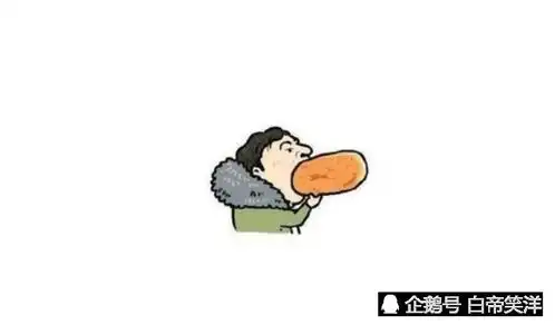  王校长表情包各种升级,想不到ig夺冠背后是继承王健林的体育梦