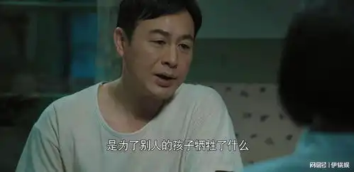  年龄相差两岁,看起来像父女,但在功勋演夫妻,毫无违和感