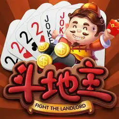  热门手机苹果游戏下载好玩的手机ios游戏软吧下载