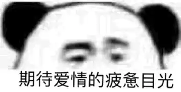  动画电影白蛇缘起将制作3d版2019年内上映