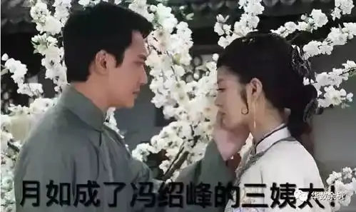 唐嫣罗晋高调晒证,但最让人想不到的是,婚礼现场,这个男人竟然也来了胡歌