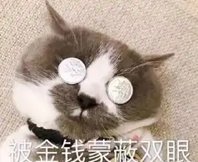  wherewasi不是在问我在哪真正意思是
