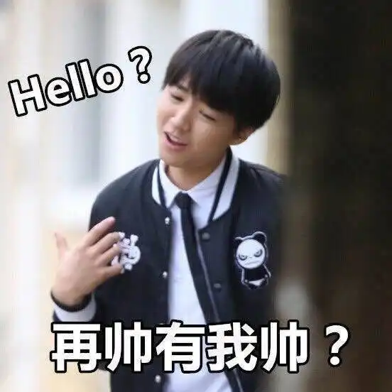  凯猫咪表情包来袭,是粉丝顶配版快乐源泉
