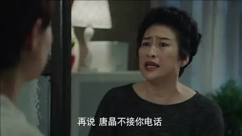  我的前半生马伊琍执意开车去找闺蜜,被妈妈阻拦还说出这样的话,马伊琍的表情亮了