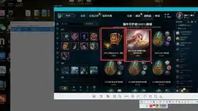  2020至臻卡莎表情bug及表情演示baddest风格表情