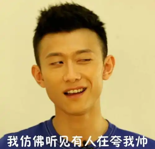 用一支魔性视频策划家有儿女再聚首张一山很会玩