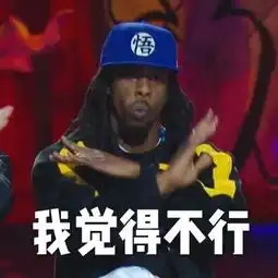  18岁的罗志祥,赢得了18岁的易烊千玺吗