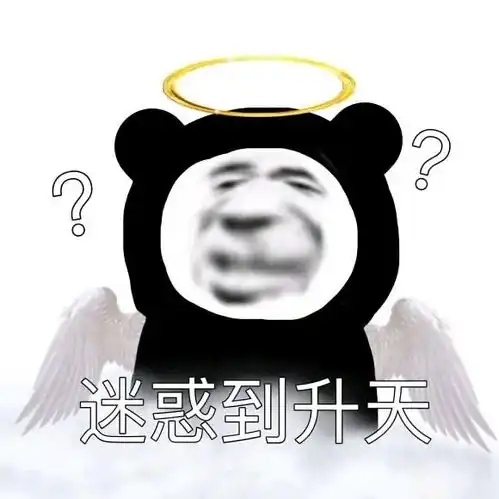 舔狗不得好死表情包gif