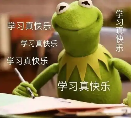  嘉庚校历又更新了春假取消,暑假提前一周