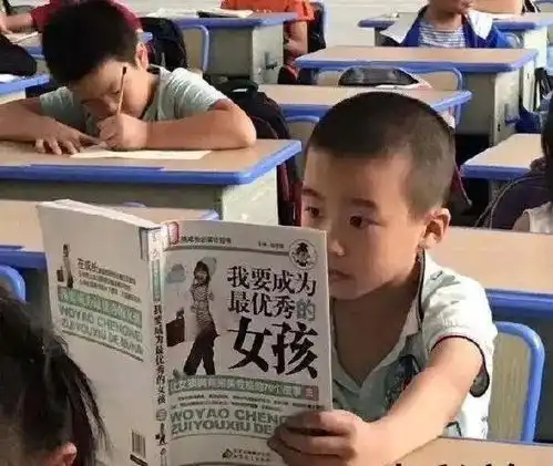  每日一笑什么情况下378当中秋遇上国庆啊