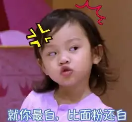  5岁的甜馨彻底逆袭,颜值神似李小璐,网友大呼爹帅妈美