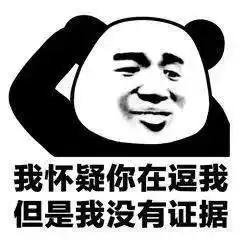  明天就是第13个联合国糖尿病日这套糖尿病知识小测试,你能答对几道呢