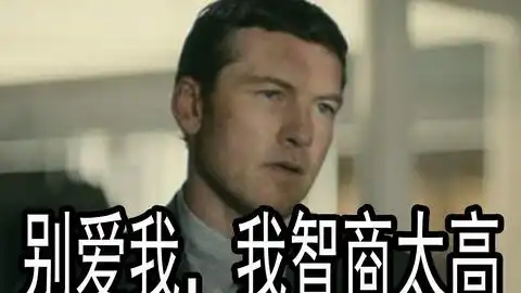  鸡也戴眼镜,有文化的鸡价更高