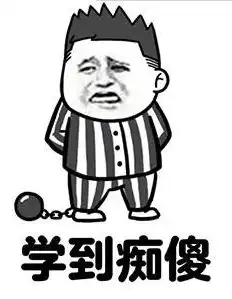  那些年学车流过的泪,都是脑子进的水