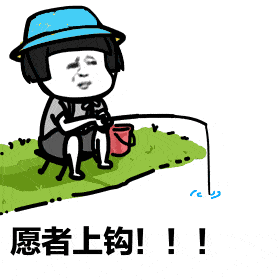  点赞能赚钱你操作了吗