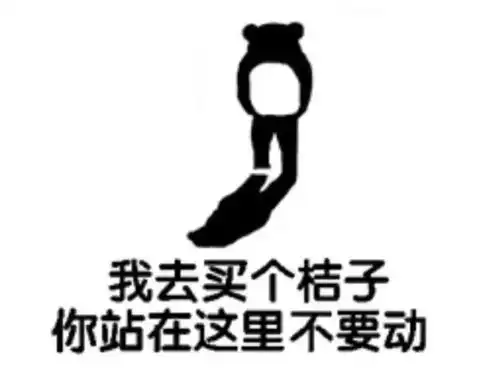  冷知识系列戴墨镜的英雄真的能减少一点来自日女的伤害吗