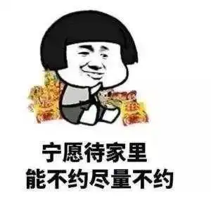  真情为民从换轮胎开始