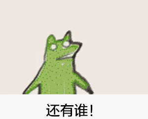  打开考研ers年中账单,最省钱的窍门竟然在这里