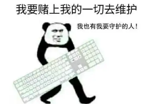 大哥表情包搞笑图片开心