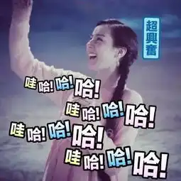  倒贴鹿晗捆绑cp,提名白玉兰奖都被骂,迪丽热巴到底招谁惹谁了